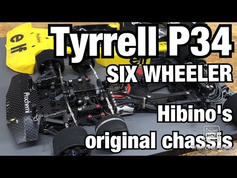 Tyrell P34 self-made F1 RC chassis introduction - YouTube
