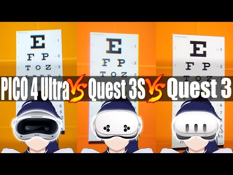 使用回数:数回】Pico4Ultra Pico Technology PICO 4 Ultra