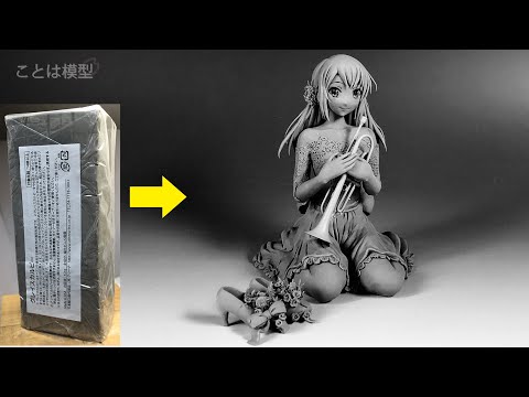 響け！ユーフォニアム】高坂麗奈Birthday Concert Ver.のフィギュアを