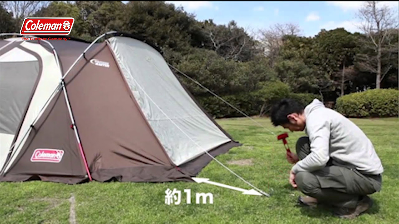 テントの設営方法 「ウェザーマスターⓇヘキサタープII」 | コールマン