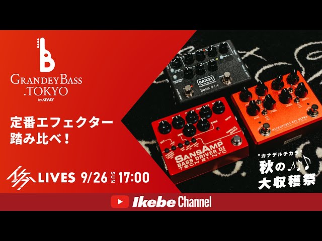 sddefault.jpg?v=614abf0f