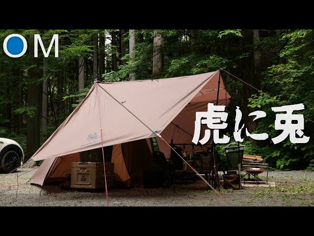 テント・タープ Kennichi テント・タープ Kennichi Amazon.co.jp