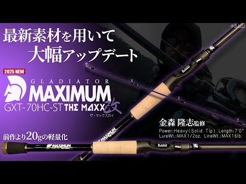 The Max Kai Complete Pack 4K - YouTube
