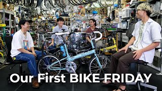 BikeFriday tikit ひろにゃん Folding mini-bike] Chatting on my