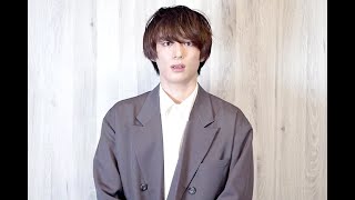 元Aぇ！group・福本大晴の“復活インタビュー”に「不気味でしかない