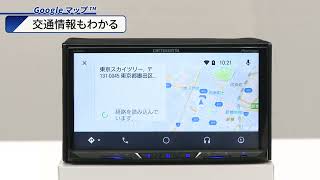 carrozzeria FH-8500DVS⇒芝もん carrozzeria FH-8500DVS⇒芝もん FH