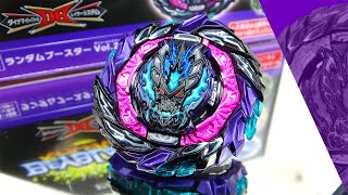 B-186 ロアバハムート.Gg.Mm-10【ベイブレードバーストDB】ROAR