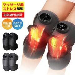 エキシマライト光線 308エキシマーシステム 家庭用エキシマーシステム