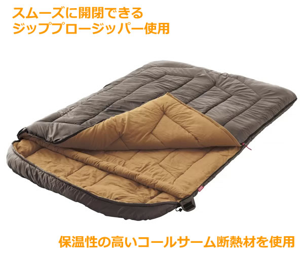 送料無料】Colman コールマン オアシス ダブル ブラウン寝袋 封筒型