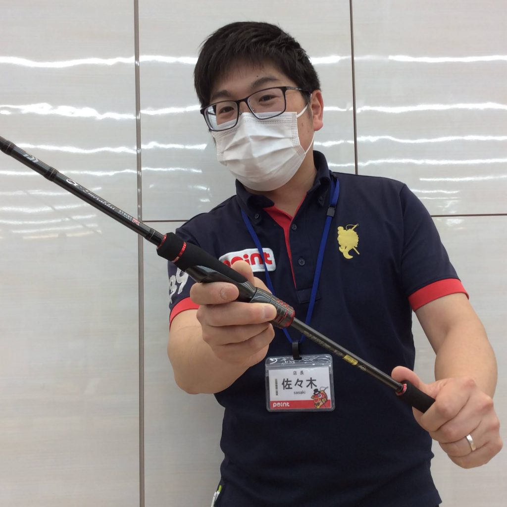 新商品】エメラルダスストイストRT 76MMH 入荷致しました！！ | 釣具の