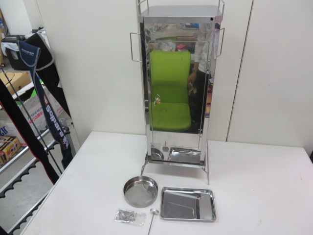 フォールディングスモーカー FS-600 セット | アウトドア用品