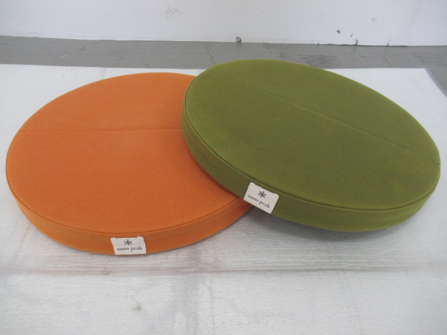 ラウンジクッション オレンジ・グリーンセット | アウトドア用品