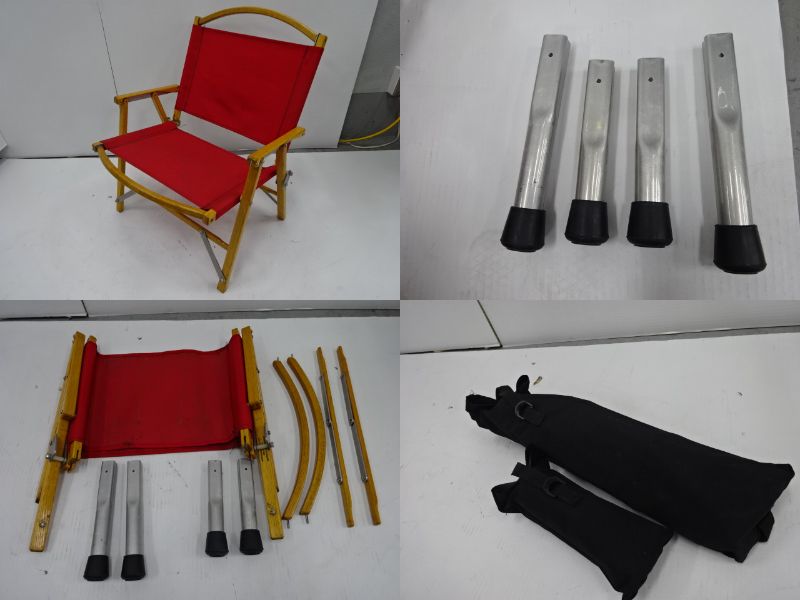 ヨ*シ様 カーミットチェア 拡張パーツセット 純正レッグ