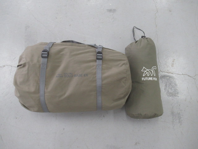 ソロベースEX フューチャーフォックス メッシュ前幕セット