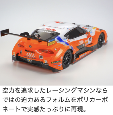 スクリーンショット+2023-03-24+