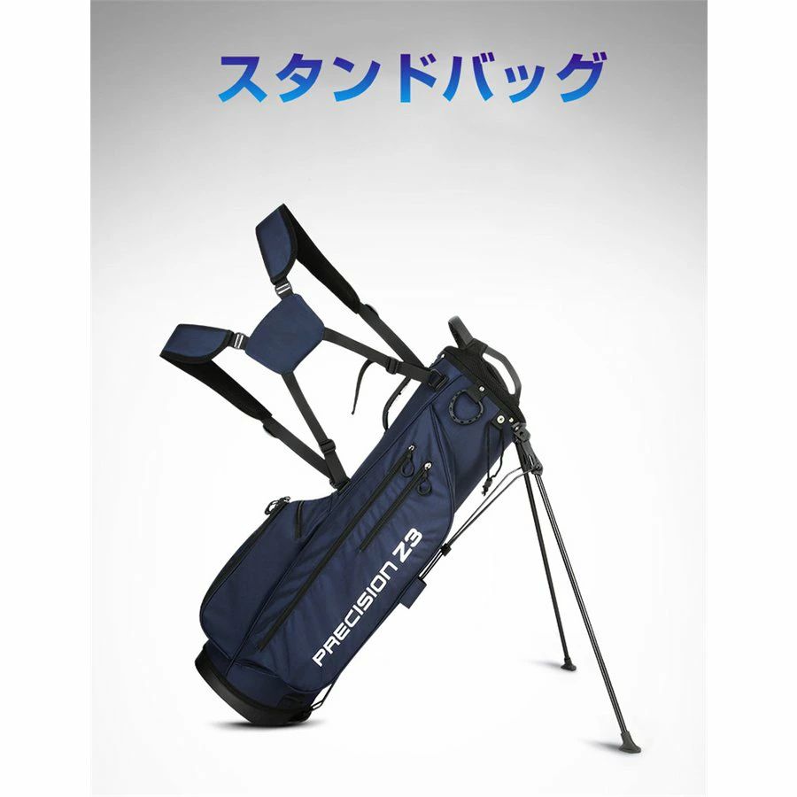 楽天市場】PGM キャディーバッグ メンズ 男子 軽量タイプ 持ち運び