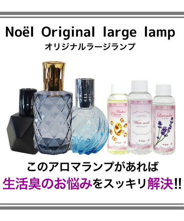 origi-la_lamp-sp1_04.jpg