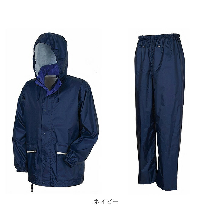 カジメイク レインコート 通販 Winter Cherry ウィンターチェリー