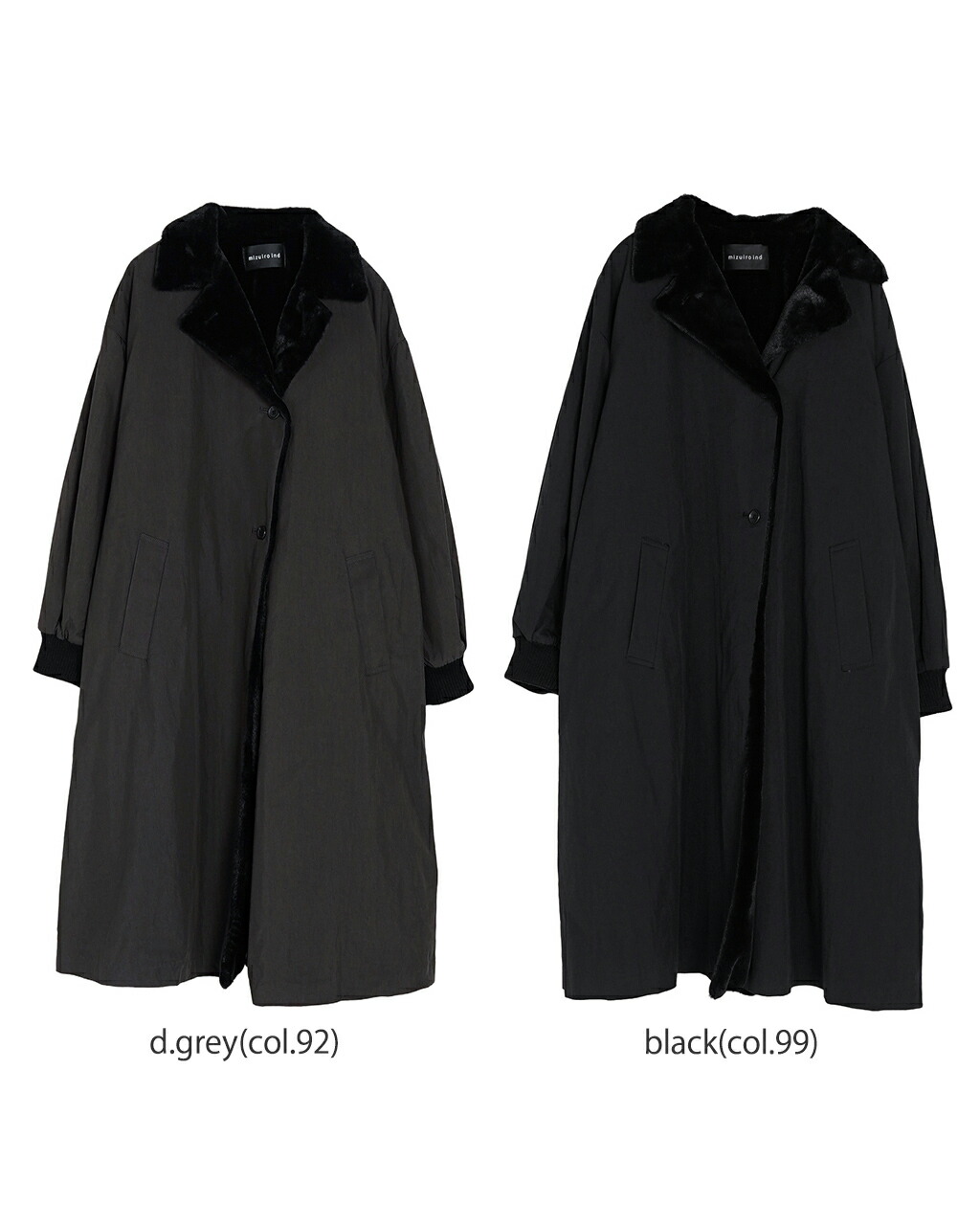 mizuiroind（ミズイロインド） コート バック ボア ロングコート back