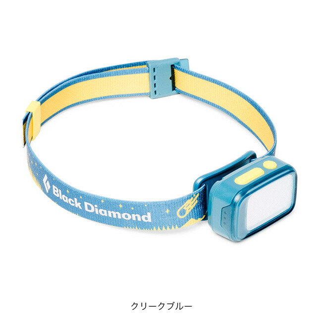 楽天市場】ブラックダイヤモンド ウィズ Black Diamond WIZ BD81250