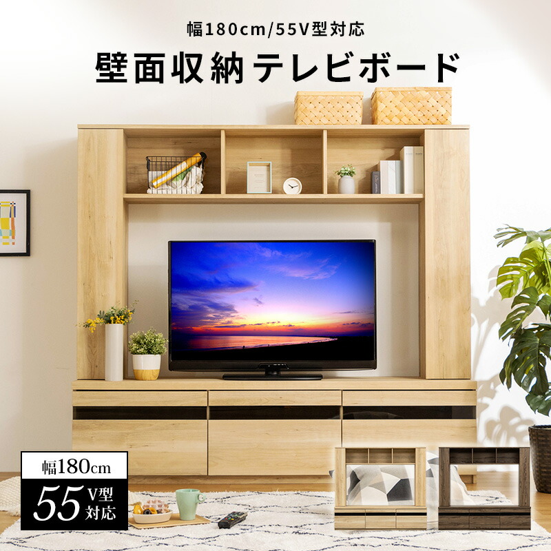 sbl180tvbd-mn.jpg