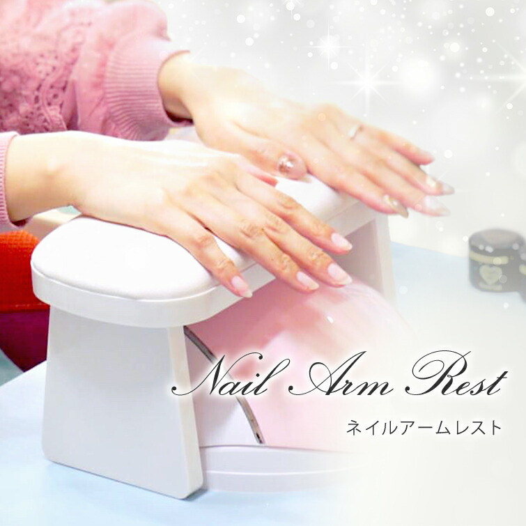 楽天市場】○ゆうパケット不可○ネイルセーフネイルダスト対策！集塵機