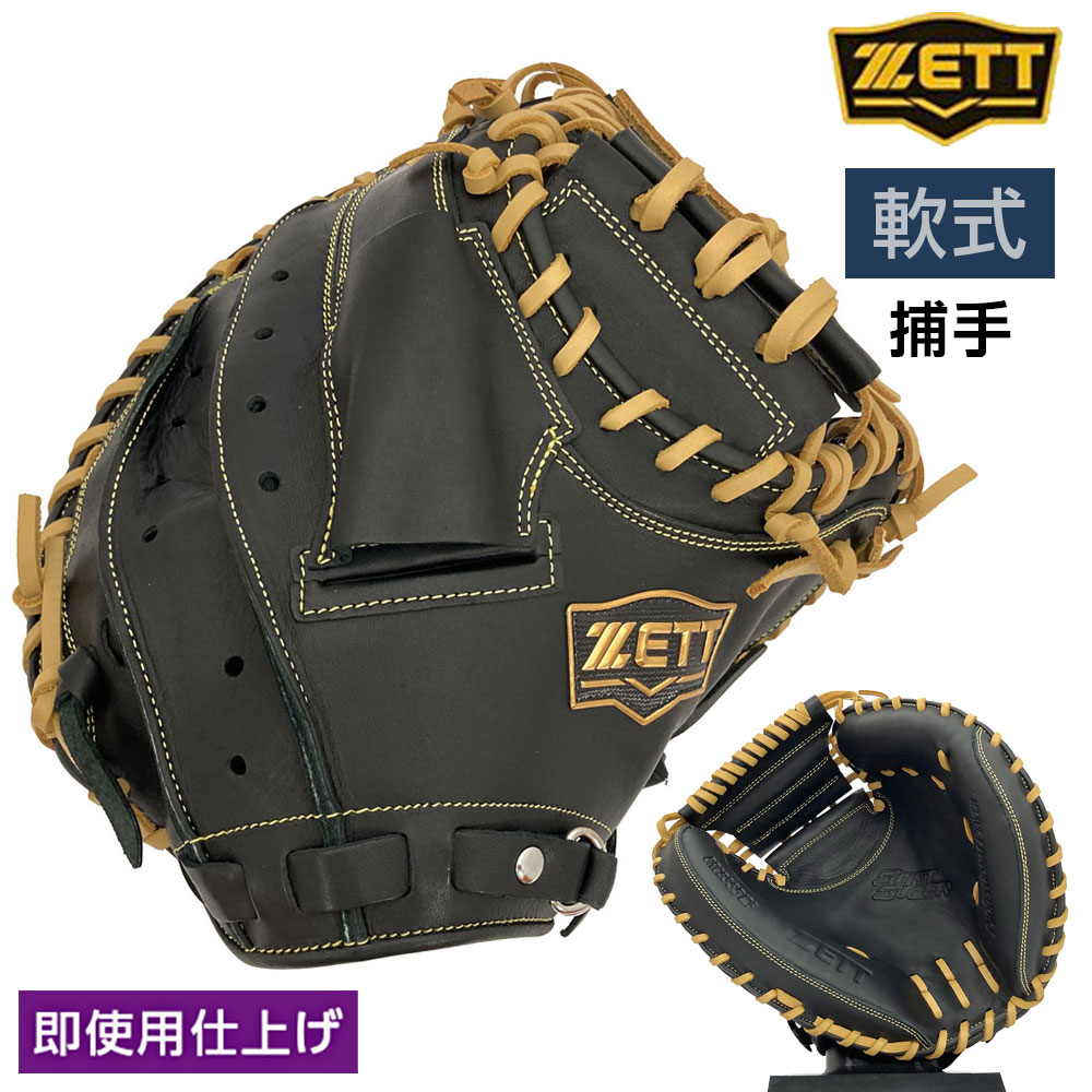 zt-brcb35512f-bpb.jpg