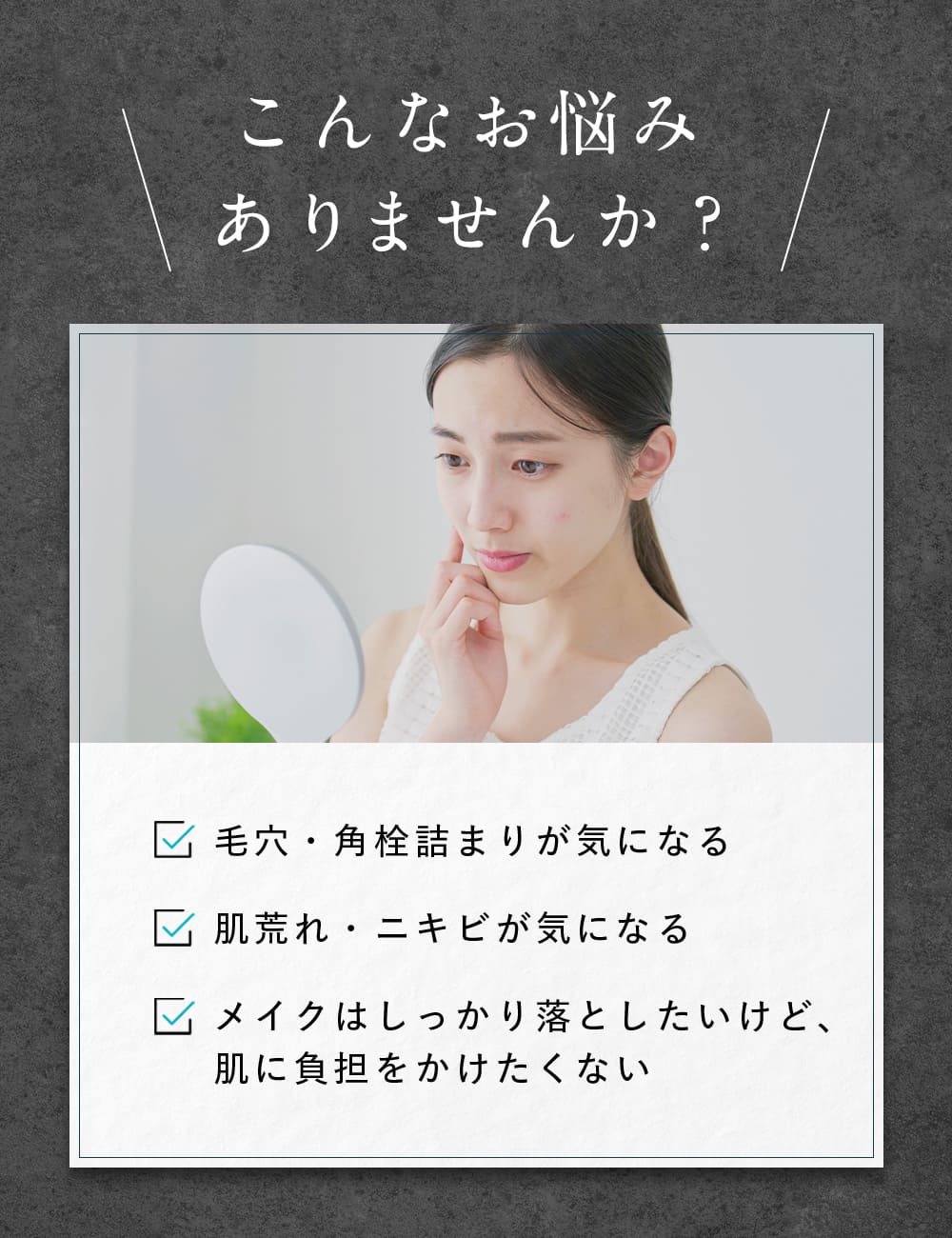 楽天市場】メイク落とし｜メークアップクレンジングクリーム【プロ