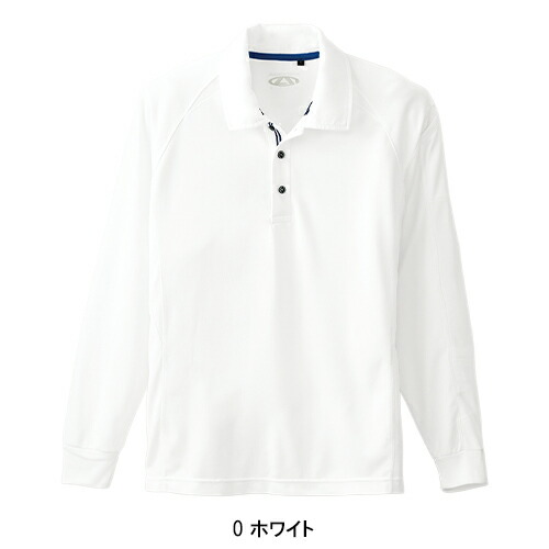 桑和SOWAの作業ユニフォーム 長袖ポロシャツ50550| サンワーク本店