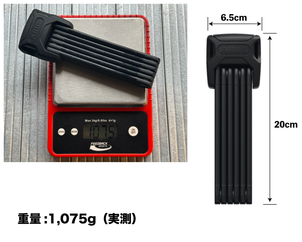 ABUS BORDO 6000 サイクルロック 90cm HOT ! Wheel Lock Abus Bordo