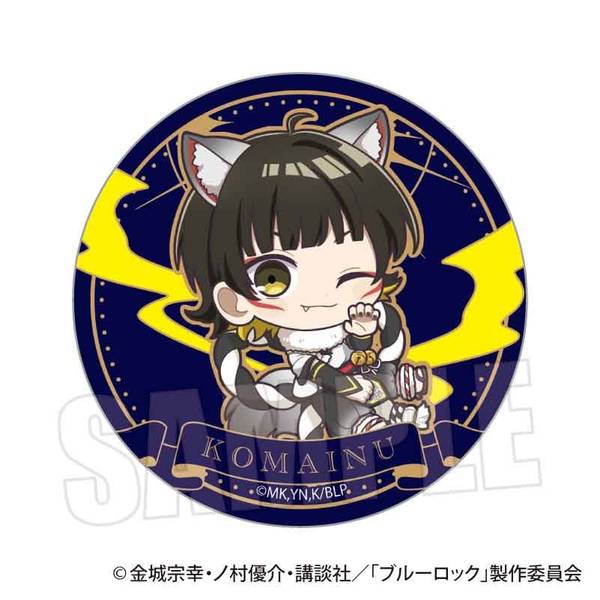 ブルーロック 缶バッジ 蜂楽 廻(魔-MA-) | 4522776571240 | ポスト