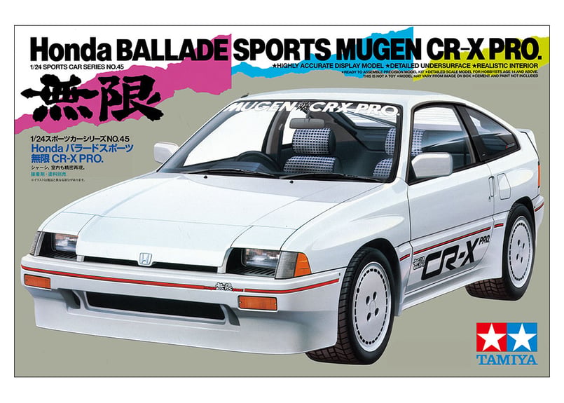 タミヤ 1/24 スポーツカー No.45 Honda バラード スポーツ 無限 CR-X P