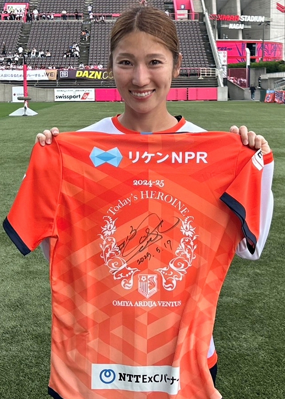 仲田歩夢選手サイン入り 24−25大宮アルディージャVENTUSレプリカ 2XL
