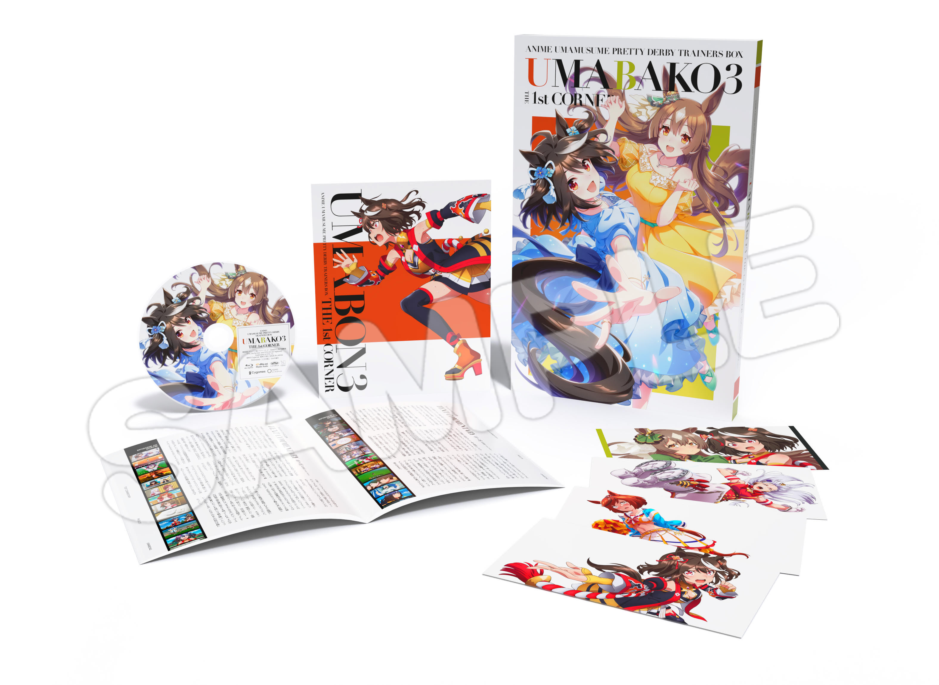 Blu-ray | TVアニメ『ウマ娘 プリティーダービー Season 3』公式サイト