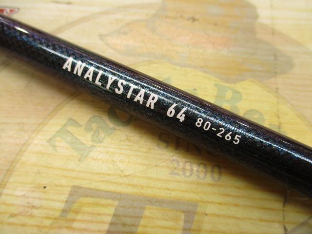 アナリスター 64 80-265｜＠ベリーネット 日本最大新品中古釣具WEBショップ