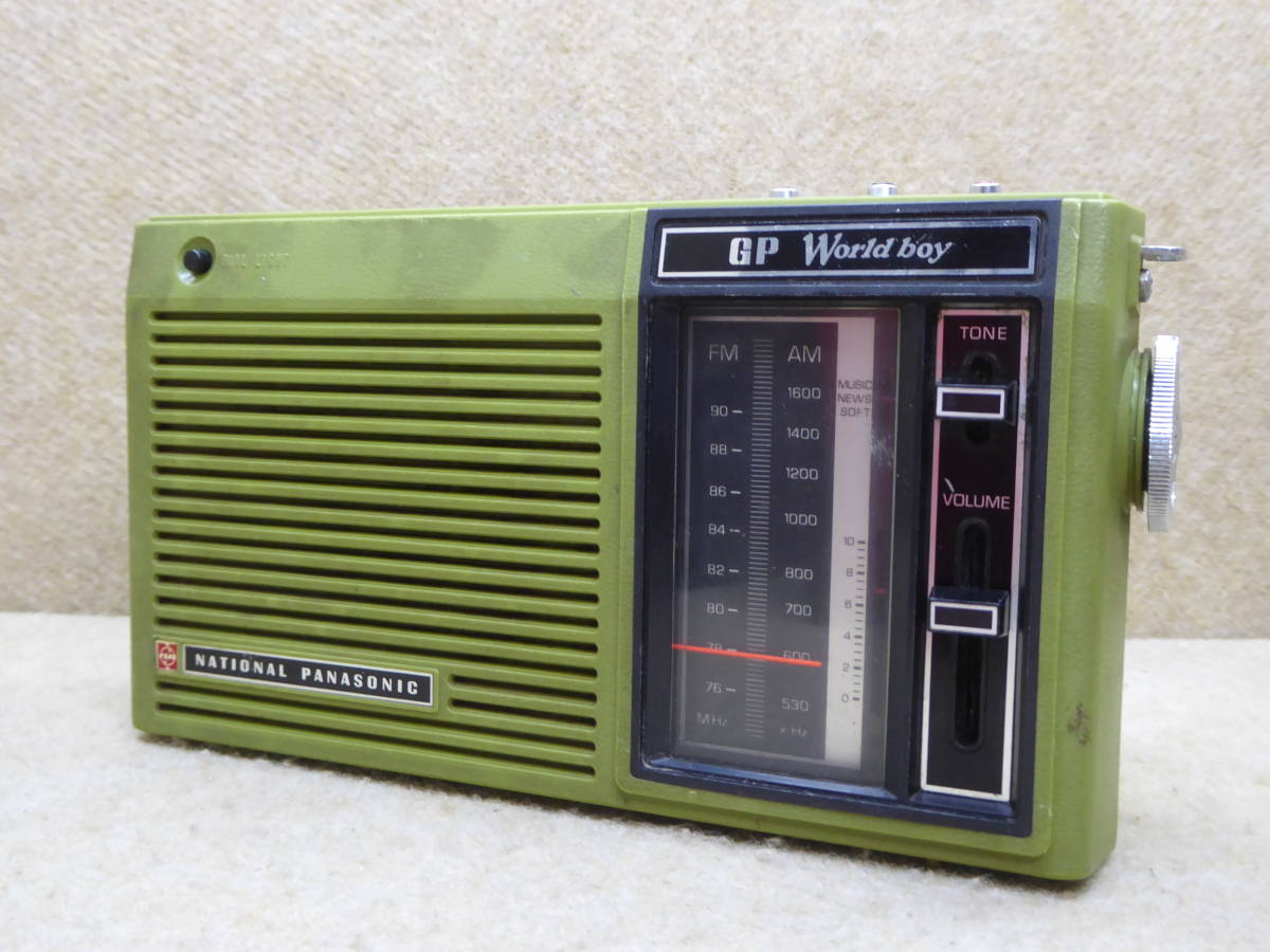 ナショナルトランジスタラジオRF-740 【公式通販】