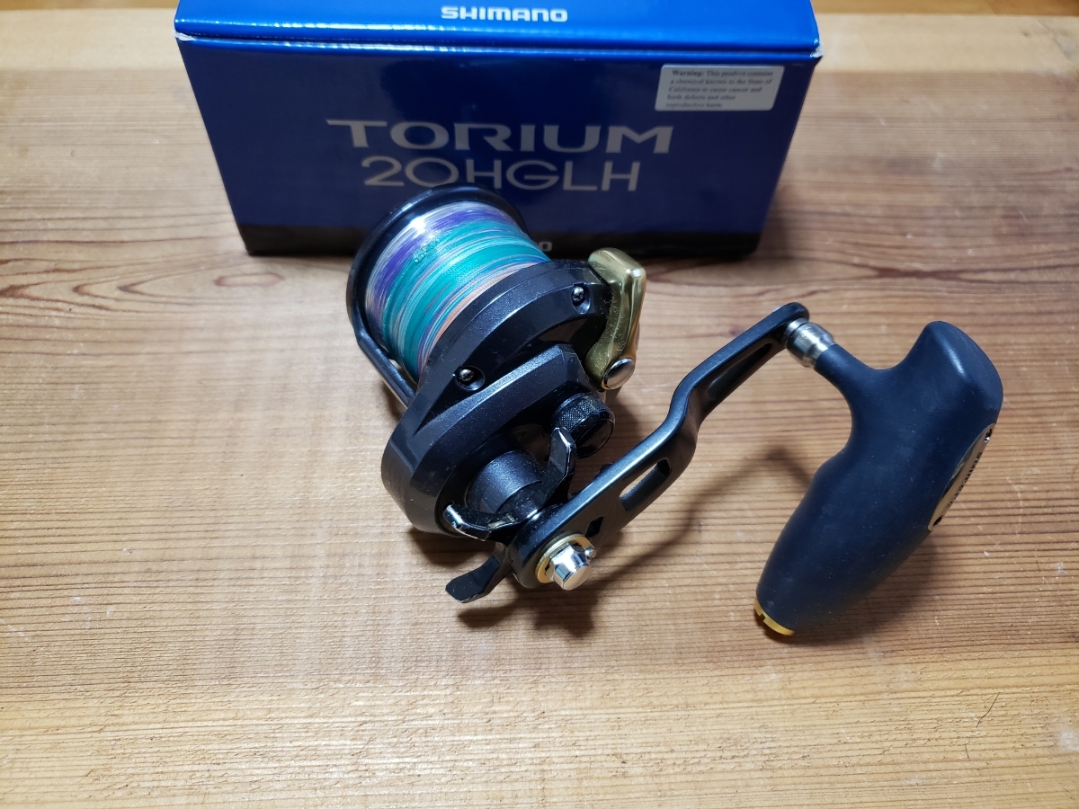 シマノ トリウム2000HG(ハンドルカスタム)