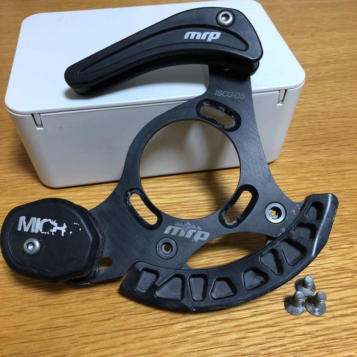 MRP マイクロ チェーンデバイス ISCG-05 チェーンガイド 下側 ガイド