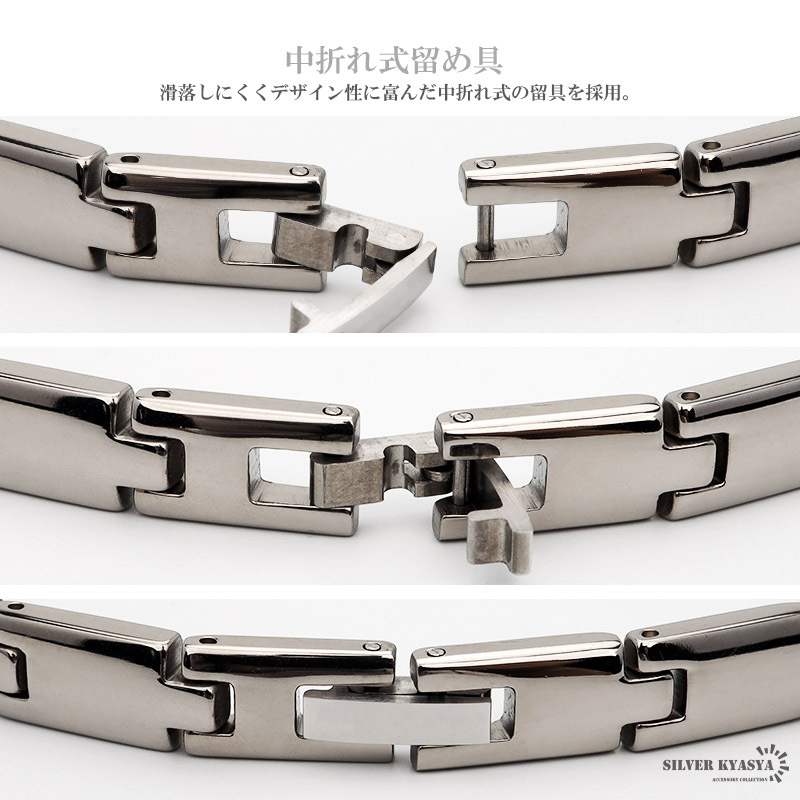 純チタン ゲルマニウムブレスレット シルバー Titanium チタン