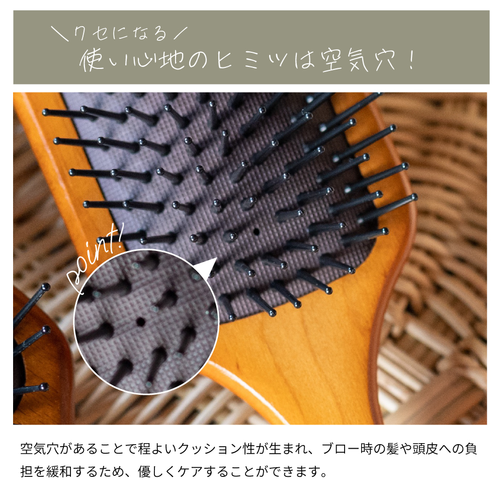 名入れ AVEDAパドルブラシ ミニ ＆ ミルボンセット ヘアケア ギフト