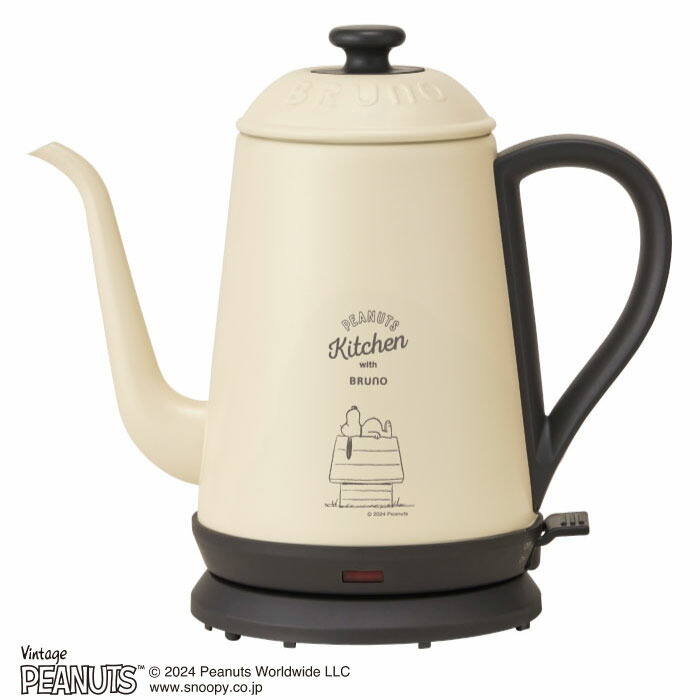 BRUNT ナウワン ケトルセット売 色OD BRUNT ナウワン ケトルセット売