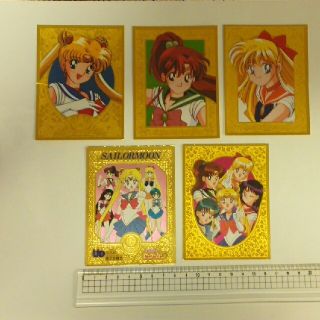 セーラームーン（カード ・ ゴールド/金色系）のフリマアイテム一覧