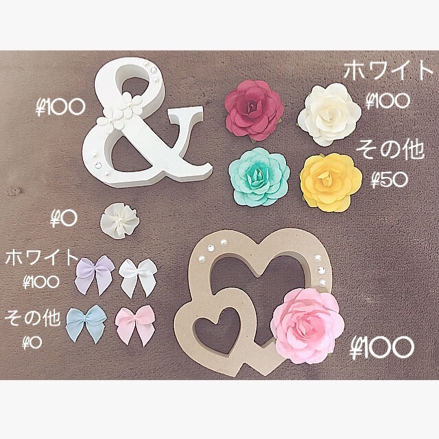 あや様♡︎/専用♡イニシャルオブジェ♡アルファベット結婚式