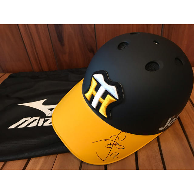 阪神タイガース 応援グッズ 岩貞祐太選手 直筆サイン入りヘルメット