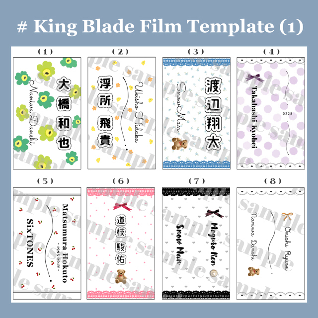 翌日発送⋈印刷代行も手数料無し♡お花のキンブレシートオーダー受付