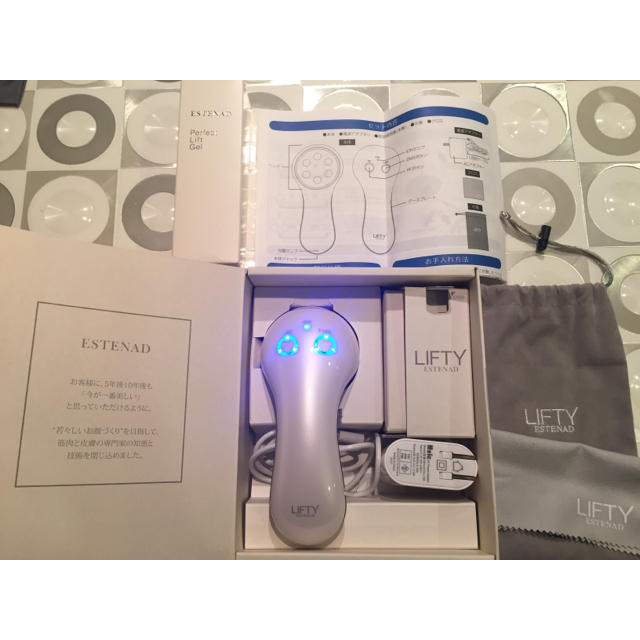 ESTENAD LIFTY 美顔器 充電器とケース付き 健康コーポレーション