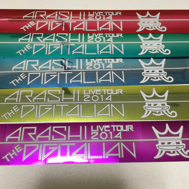 嵐デジタリアン 銀テープ1ロゴ5色セットの通販 by 値下げ大歓迎☆｜ラクマ