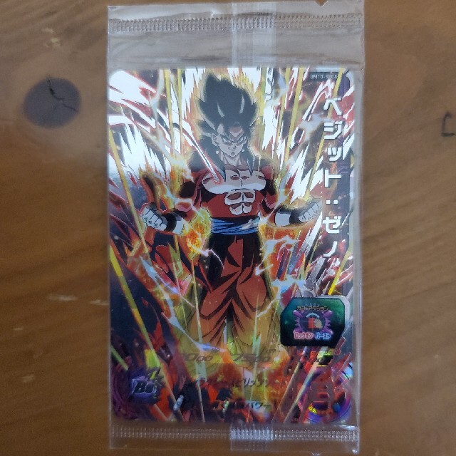 ドラゴンボールヒーローズ ベジットゼノ 未開封の通販 by しょう's