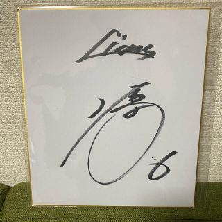 埼玉西武ライオンズ - 西武ライオンズ 源田サインの通販 by にぶs shop