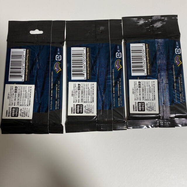 mtg mtg 神河謀叛 日本語版 3パックセット 神河謀叛 日本語